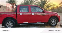 جريت وول وينجل 5